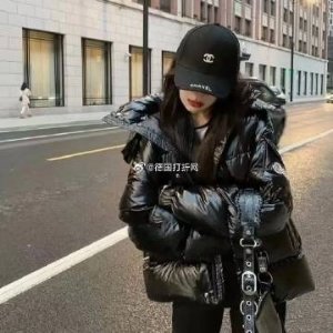 私促款低至6.3折！帽子$236Moncler 正价8.5折参加！羽绒马甲$1105