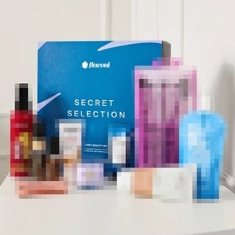 10件惊喜  这个蕞划算！24折！美妆盲盒