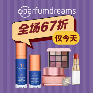 Parfumdreams 罕见双闪促🔥Lamer、AB蓝罐面霜史低暴击