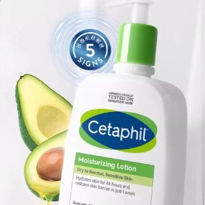 Cetaphil丝塔芙 敏感皮救星 招牌牛油果乳液€14
