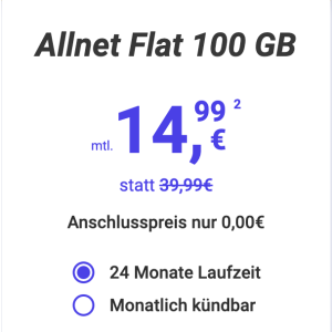 月租才€14.99！每月可取消