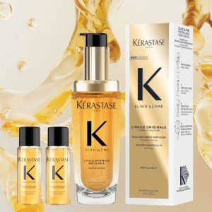 Kérastase卡诗护发精油 全欧zui低‼️随便比价都不怕！