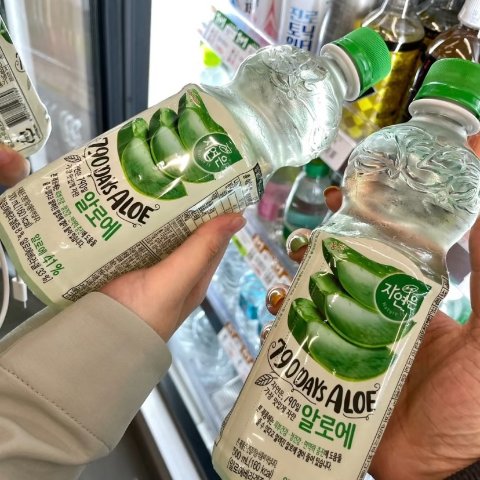 €3.32收1500ml大容量Prime Day：爆火的Allgroo 韩国芦荟饮！大颗果肉 真的好好喝