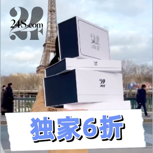 独家6折！AMI蜡笔短袖€11424S X 打折网 超值特价！麦昆、华伦天奴、AMI Paris