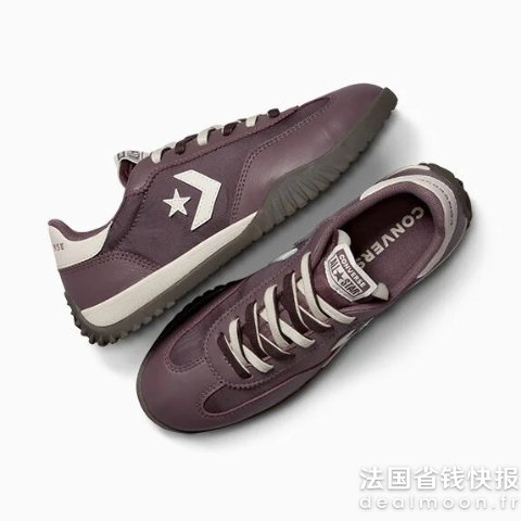 Converse复古德训鞋
