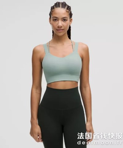 LululemonLike a Cloud 内衣