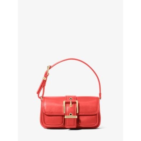 Michael KorsColby 小号