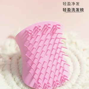 Tangle Teezer长指甲洗发神器！头皮干干净净！轻盈洗发梳