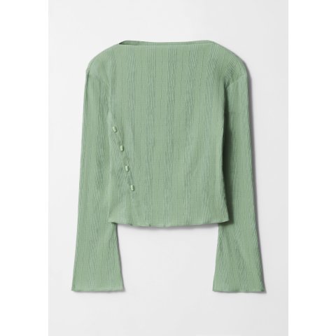& Other Stories很清爽~绿色上衣