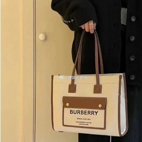 BurberryFreya 托特包