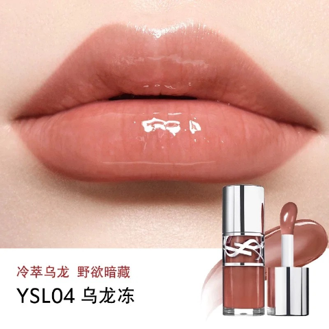 直接66折！€30任选！YSL 啵啵唇冻 补货+降价！爆款玫瑰冻/奶咖冻 别家都没了