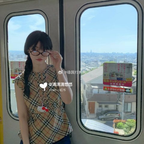 Burberry@滴滴滴悠悠格纹上衣