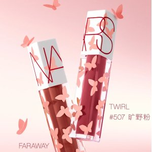 Nars 全面清仓 全部批发价‼️€60收8只唇蜜+2块腮红