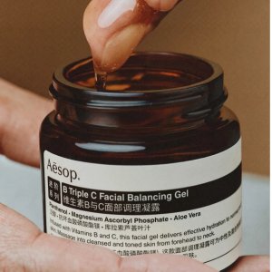 Aesop伊索 惊喜闪促 今晚截止‼️爆款面部防晒€37
