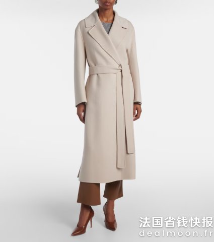  S Max Mara系带长款大衣