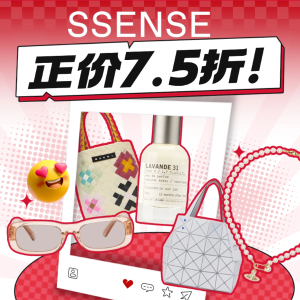 SSENSE 闪促开仓❣️西太后海蓝之谜€142 Diesel辣妹短袖€71