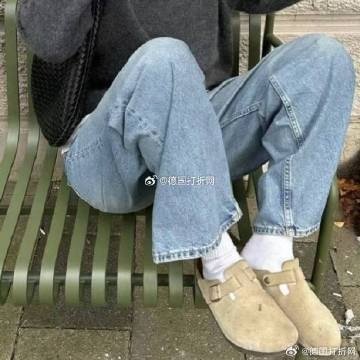 Boston 麂皮拖鞋