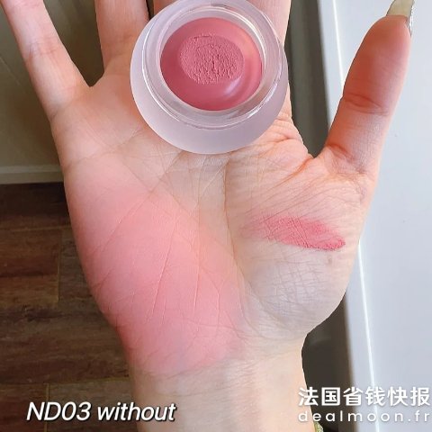 fwee 唇颊两用膏ND03