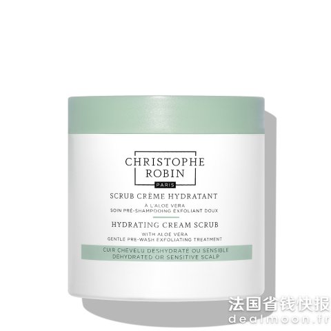 Christophe Robin芦荟补水磨砂洗头膏 250ml