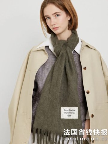 Acne Studioslogo围巾