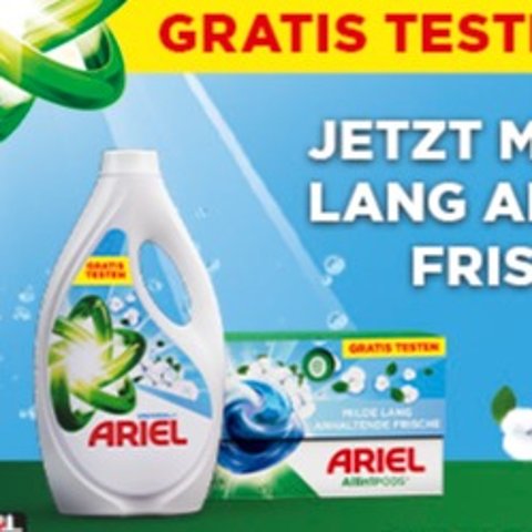 Ariel Frische 洗衣液
