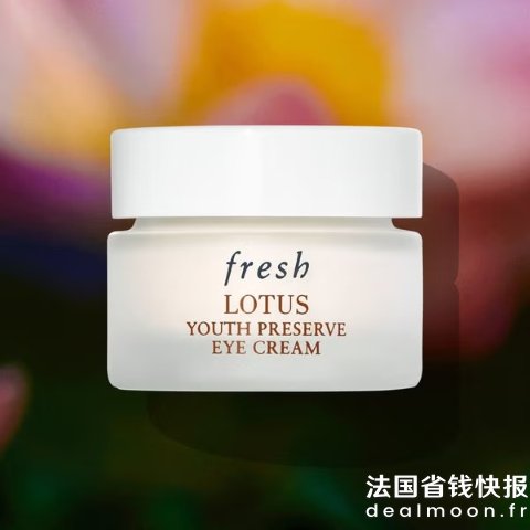 Fresh莲花面霜 15 ml