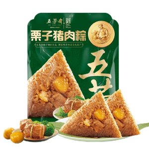 栗子猪肉粽 2个