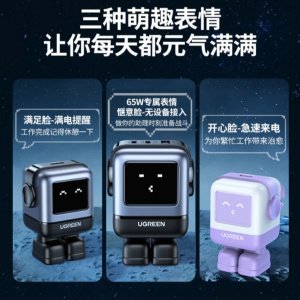 3色可选！限时€34收