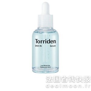 玻尿酸保湿精华50ml