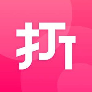 轻松帮你省下每一分钱！
