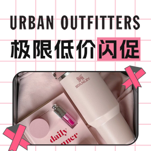 Urban Outfitters 又发疯！Jellycat、碎花裙、家居用品解禁