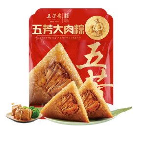 大肉粽