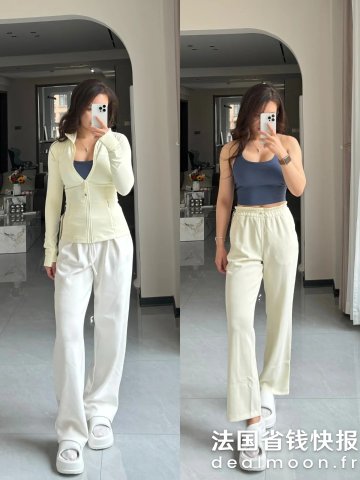 Lululemon浅黄色巨便宜Softstreme 超柔软休闲裤