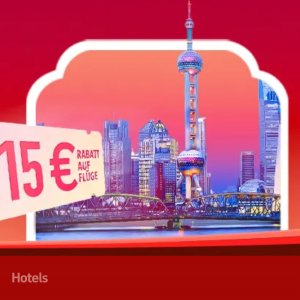 Trip 回国机票✈️法兰克福/慕尼黑出发 国内多城市到达