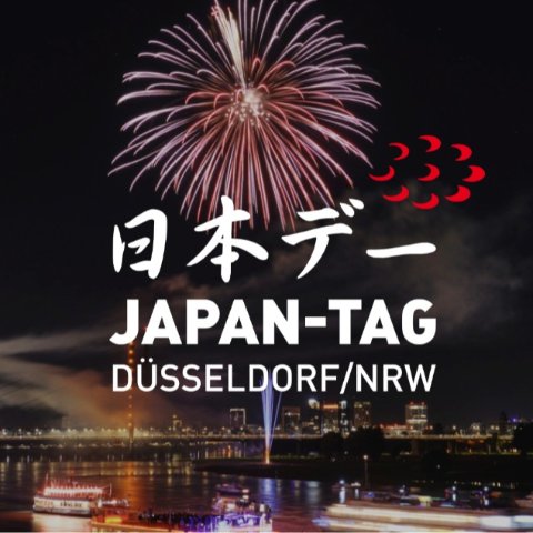 本周六5月24日 仅1日哦！2025 杜塞日本节来啦~盛大花火表演、复古文化集市敲好玩
