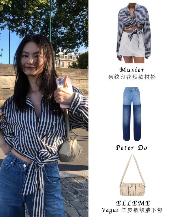 褶皱纹理单肩包