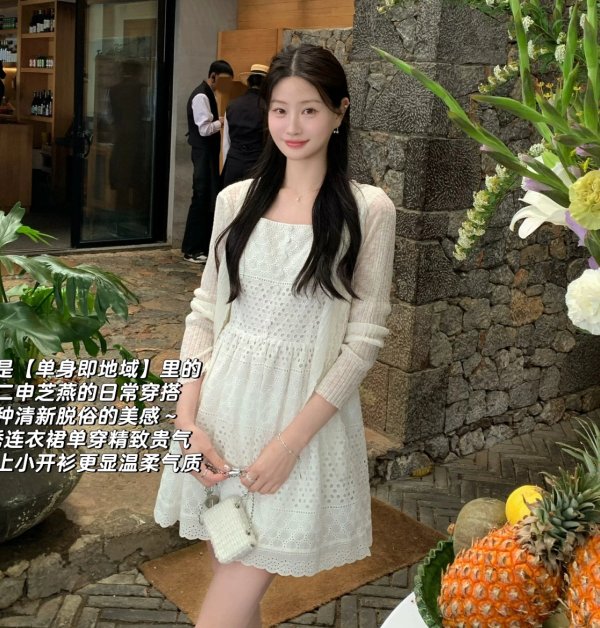 LoveShackFancy 泡泡袖连衣裙