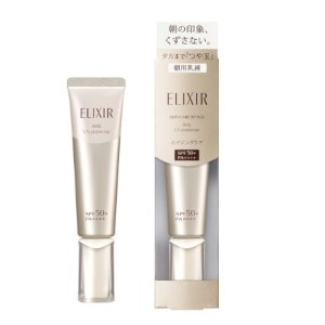 ShiseidoSPF50+ 小金管防晒