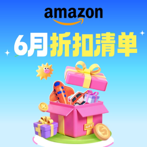 Nana护垫32片仅€1.22