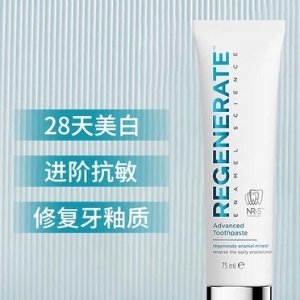 Regenerate修复牙釉质 自然亮白 第二件5折！牙釉质修复牙膏75ml