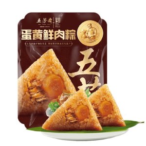 蛋黄鲜肉粽