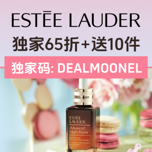 今晚结束: 雅诗兰黛 热促‼️€115收小棕瓶75ml 囤货好时机！
