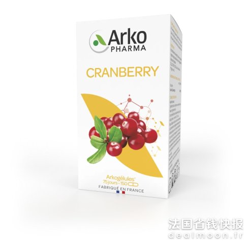 Arkopharma女生可以常备这一款哦！蔓越莓胶囊150粒