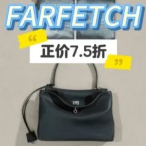 今晚截止：Farfetch 年中大促！西太后爱心耳钉€123