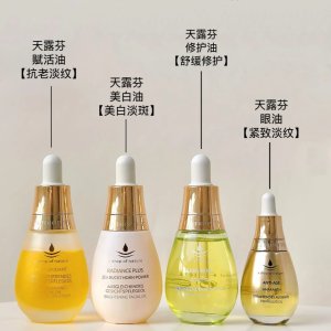 仅国内55折 眼油€18