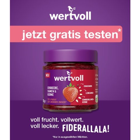wertvoll 果酱