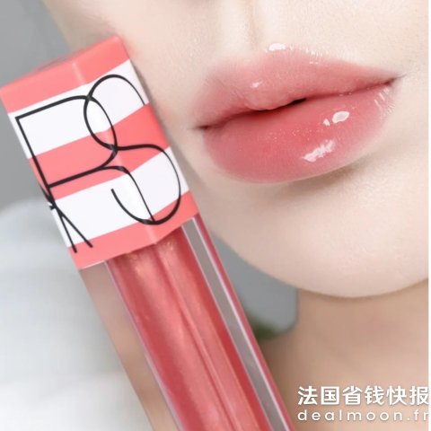夏日限定唇露#777