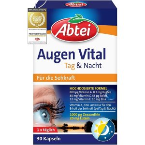 Abtei订阅到手便宜疯了护眼软胶囊