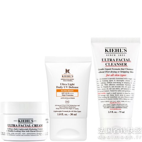 Kiehl s Since 1851独家礼盒 面霜+防晒+洁面