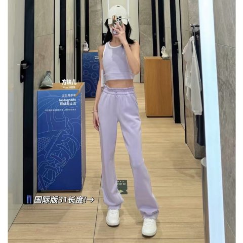 softstreme 高腰裤